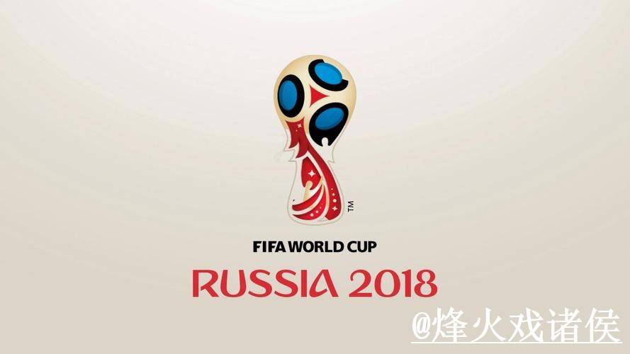 世界杯买球平台入口推荐,入口辨别和备用网址别找错 世界杯买球平台入口推荐,入口辨别和备用网址别找错