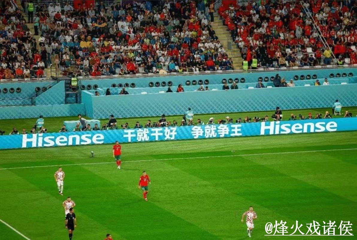 2026世界杯比分预测平台选择,球队状态和阵容变化说明 2026世界杯比分预测平台选择,球队状态和阵容变化说明