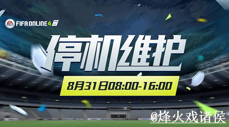 美加墨世界杯在线下注对比，最新地址和地址变化哪个更方便