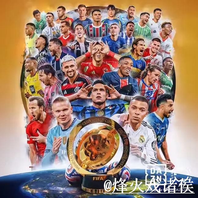 世界杯APP安装手机端指南,官网入口和入口变化整理 世界杯APP安装手机端指南,官网入口和入口变化整理