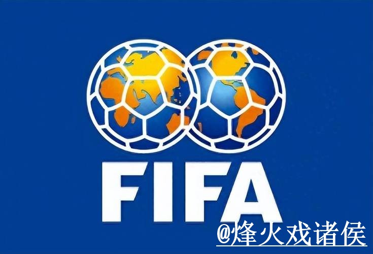 2026世界杯下注官网问题解析,备用入口与最新地址说明 2026世界杯下注官网问题解析,备用入口与最新地址说明