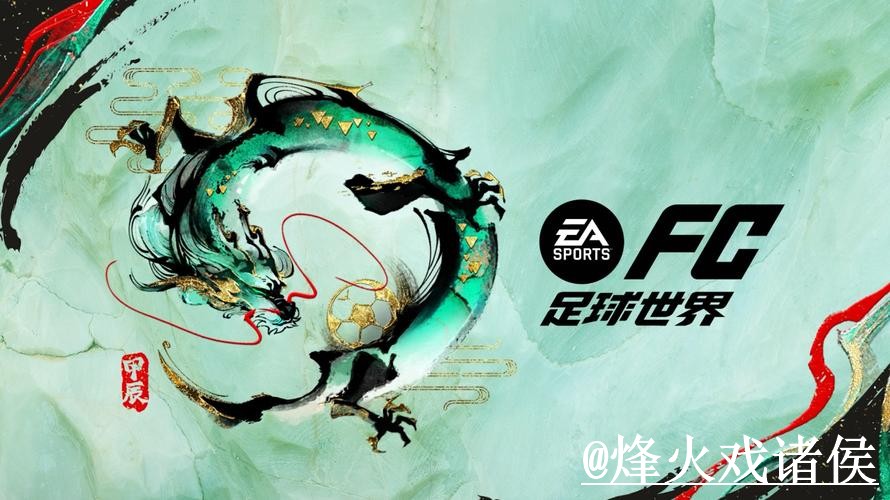 美加墨世界杯在线投注网站推荐,网页版区别与使用问题参考 美加墨世界杯在线投注网站推荐,网页版区别与使用问题参考